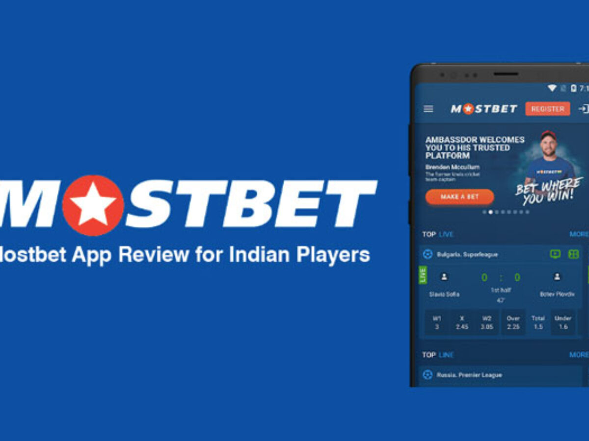 Mostbet main internet site wagering firm